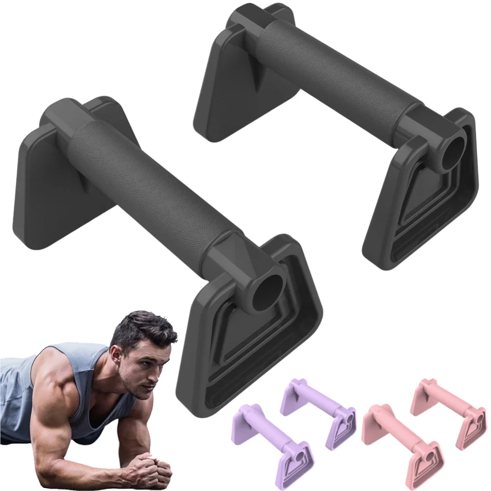 Wooden Push-up Bar Stands Gym Push Ups Rack Board Fitness Exercise Body Building Training Handstand Parallel Rod 2Pcs