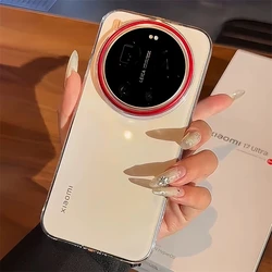 Ultra - Thin Transparent Anti - Yellowing Phone Case with Scratch - Resistant Bumper - Xiaomi 17 Ultra (Clear)