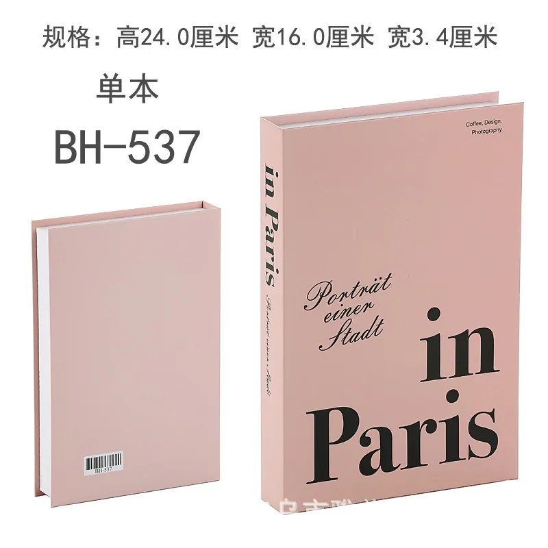 Luxury Decorative Faux Books for Home and Office Decor