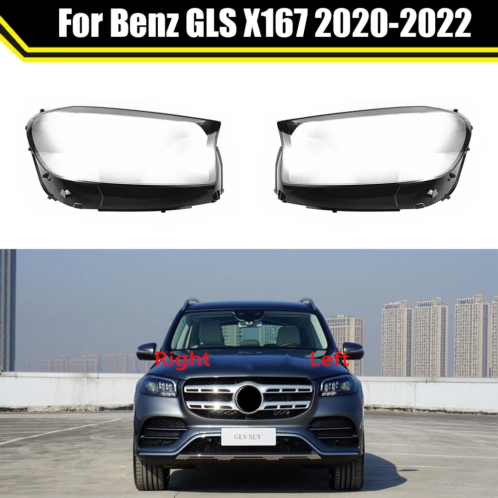 

Car Headlight Glass Headlamp Transparent Lampshade Lamp Shell Light Caps Lens Cover For Mercedes-Benz GLS X167 2020 2021 2022