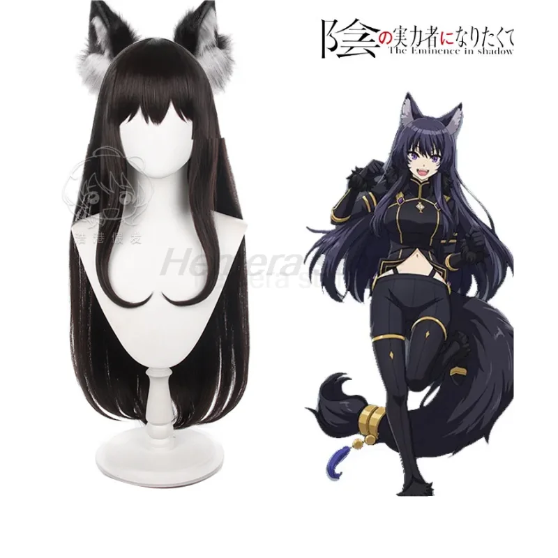 Anime The Eminence In Shadow Delta Cosplay Costume Sara Shadow