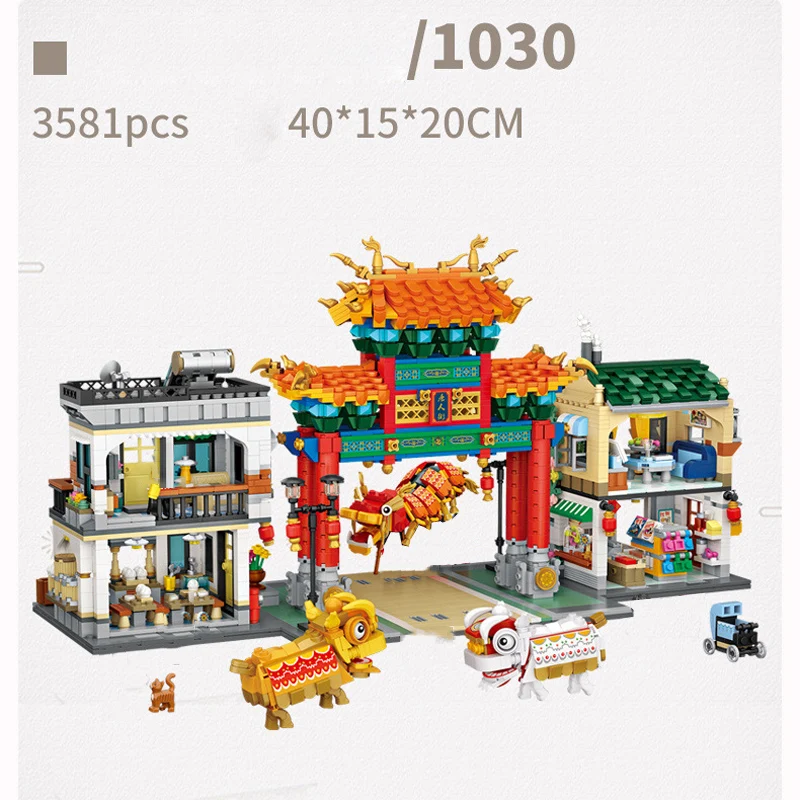 

Chinatown City Street View Mini Block China Festival Celebrations 3in1 Building Brick Dragon Lion Dance Figures Toy For Gifts