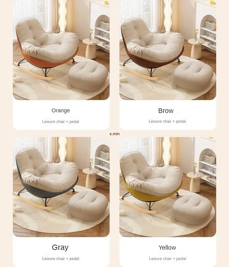 Lazy Couch Penguin Rocking Chair Adult Lounge Snail Balcony Home Indoor Leisure Rocking Chair Lounge Chair Rocking sofa daybed
