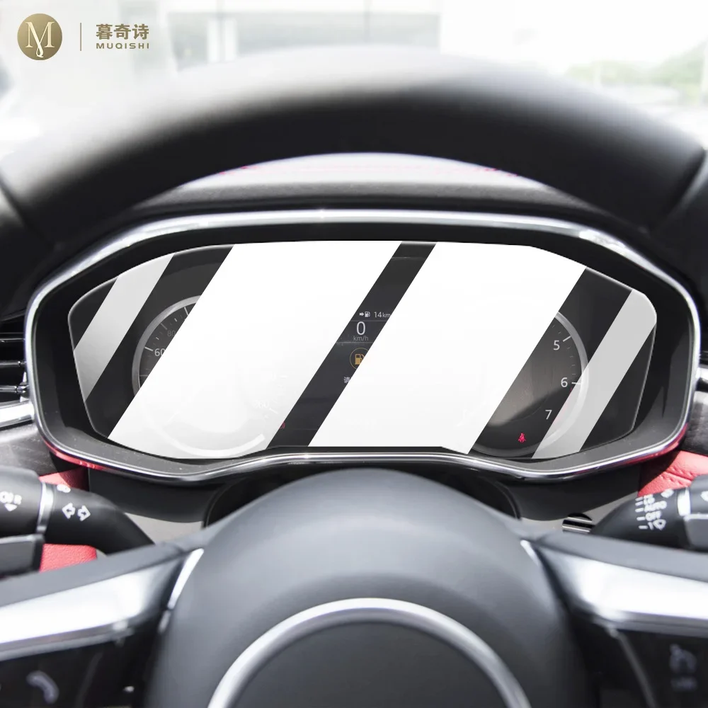 

For Jaguar F-PACE 2021-2024 Car Center console screen Explosion-proof membrane TPU transparent anti scratch Film LCD screen PPF