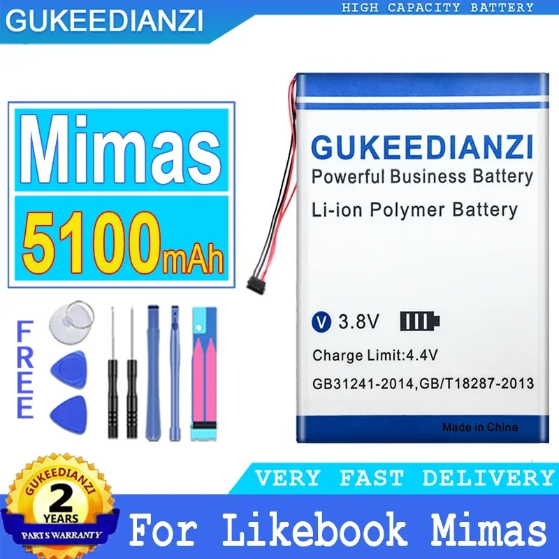 

Сменный аккумулятор высокой емкости для электронных книг Likebook Paper, 5300 дюйма, Mimas T65A Mars 7,8, 7,8 мАч, аккумуляторы для цифровых планшетов