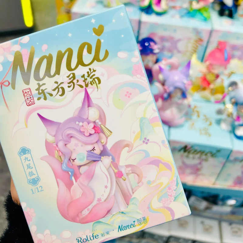 New Chinese Explosive Dongfang Lingrui Series Blind Box Handmade