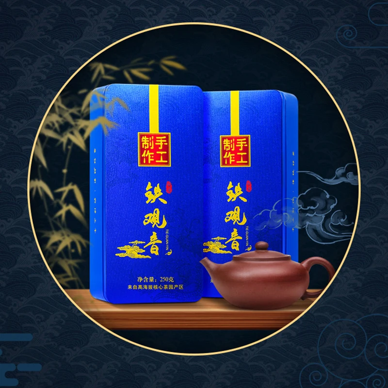 

500g New Chinese Tea Box Fujian Tieguanyin Chinese Vacuum Plastic Package Bags Recyclable Compression Packing Bag Dropshipping