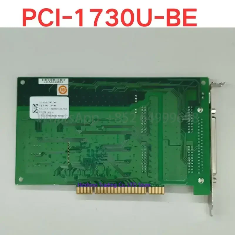중고 테스트 OK 어드밴텍 PCI-1730U-BE 데이터 수집 카드