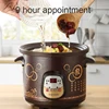 DMWD 1.5L Electric Mini Slow Cooker Stew Soup Porridge Health Pot Time Control Ceramic Baby Food Cooking Machine Meal Steamer EU 5