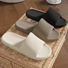 Crestar New Summer Slippers For Women Indoor Non-slip Soft Bottom Bathroom Shower Slippers Couple Casual House Flats Slippers 2