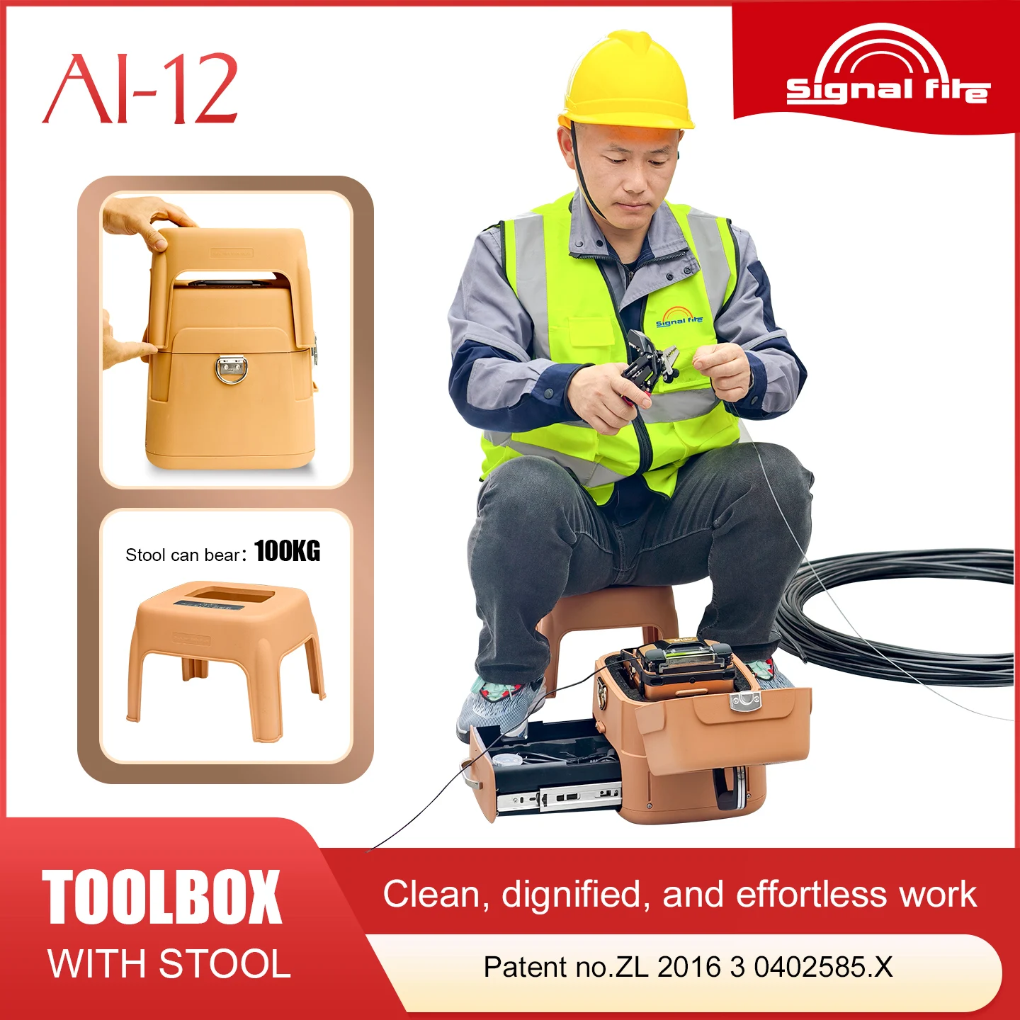 시그널 파이어 2026 신모델 AI-12 퓨전 스플라이서 6모터 PM 및 VFL 기능 탑재 5년 보증