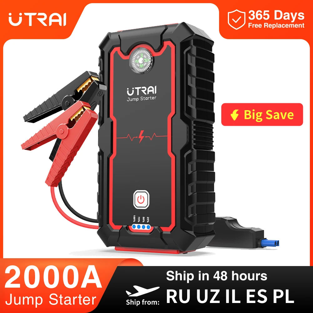 2000A Jump Starter Power Bank Portable Charger Starting Device For 8.0L/6.0L Emergency Car Battery UTRAI
