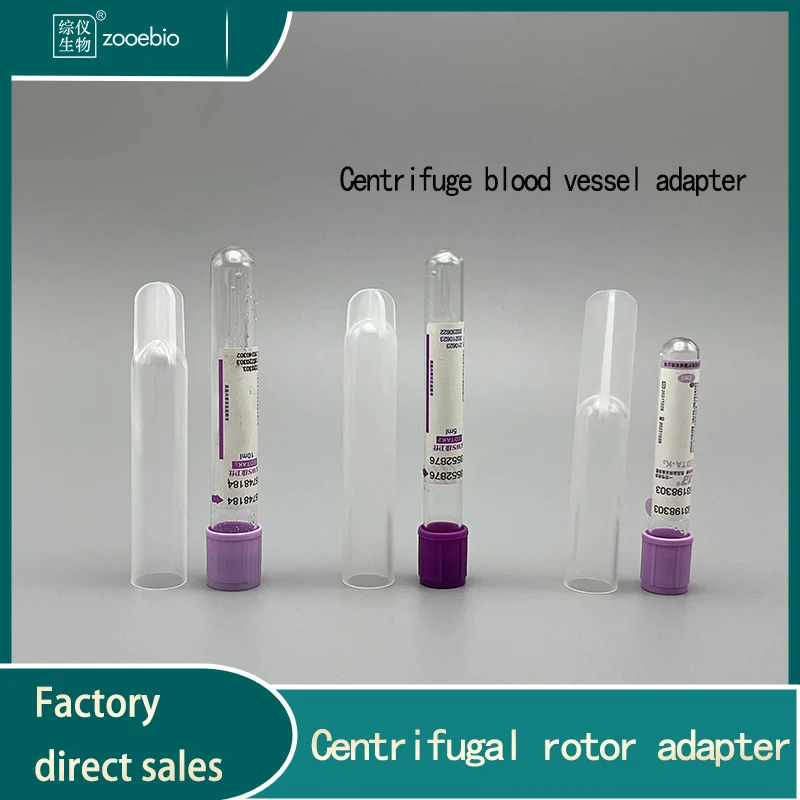 15ml to 10ml/7ml/5ml/2ml blood collection tube adapter