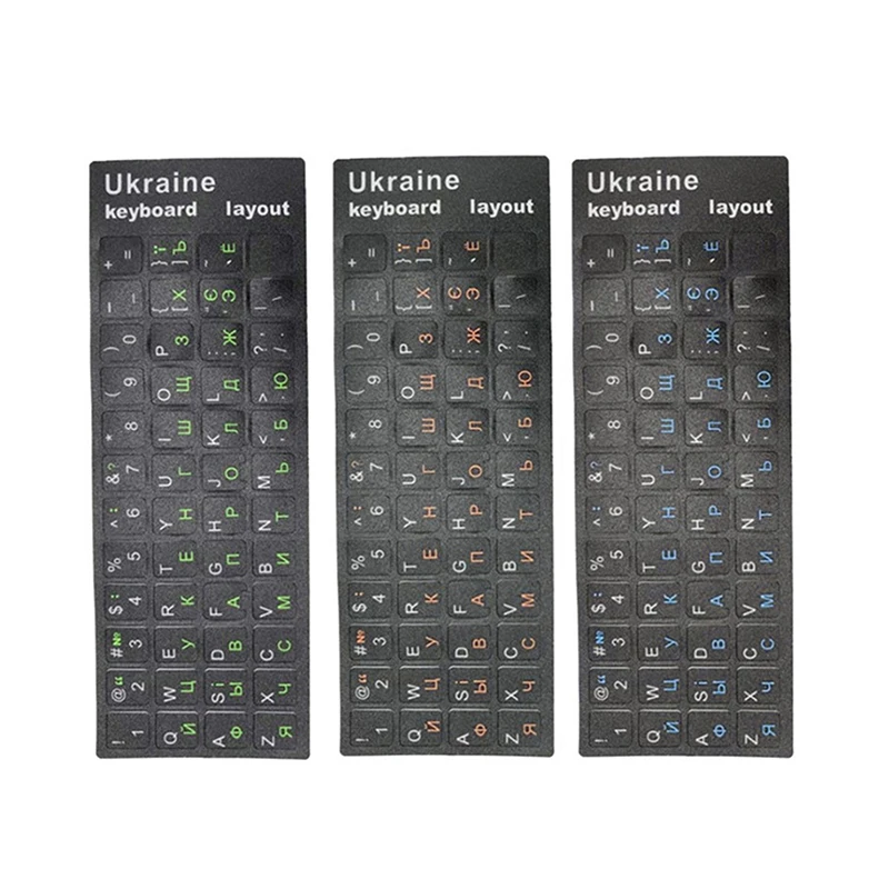 Ukrainian Uzbek Keyboard Sticker Film Mobile Phone Film Yellow Black PVC Adhesive Anti Wear