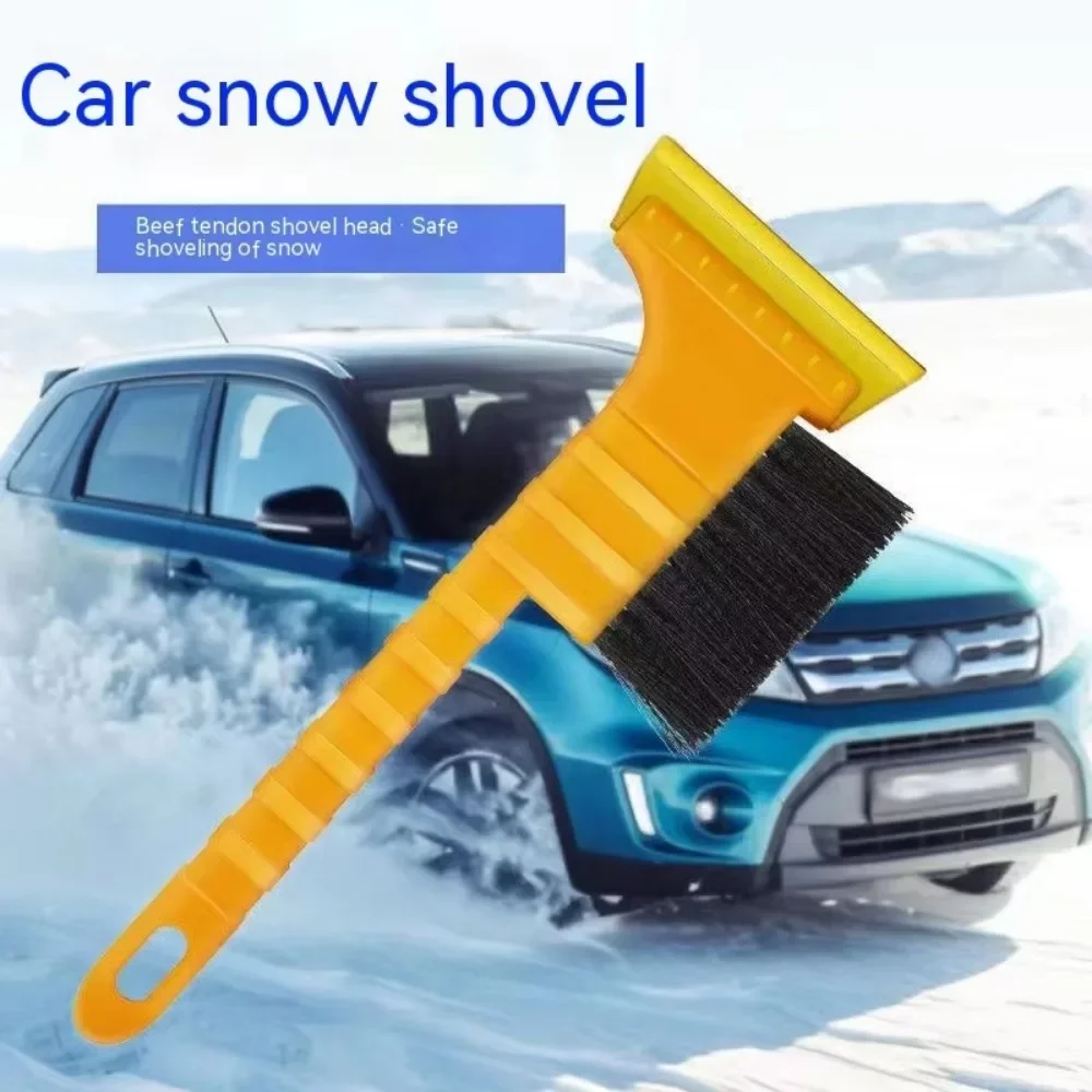 Car mounted snow removal shovel scraper snow sweeping brush frost removal tool cow tendon ice shovel