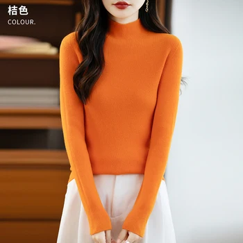 Autumn Winter Semi High Neck Women's New Wool Knitted Sweater, Tight Fitting, High Elasticity, Versatile Long Sleeved Top Korean 1