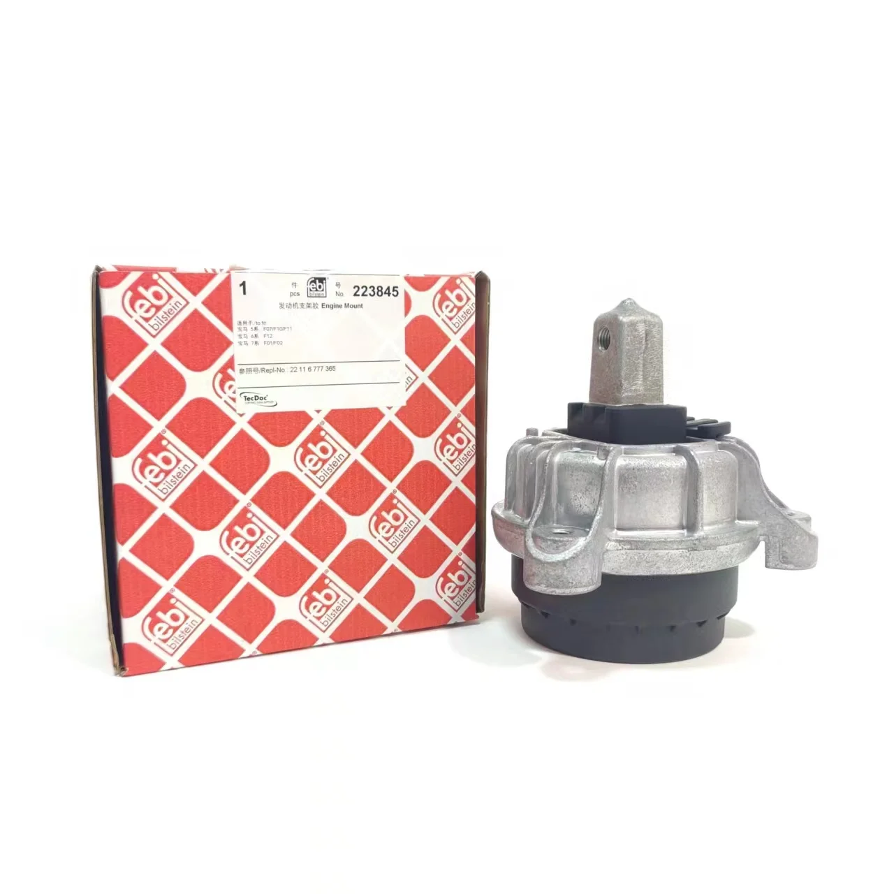 FEBI Engine Mount Front Side 22116777365 For BMW F07 F10 F11 F06 F12 F13 F02 528i 22116786528 535i 640i 740Li 740i engine mount