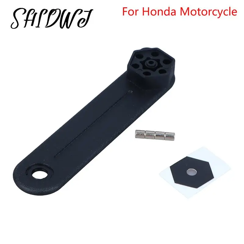 

Suitable For For Motorcycle Split Line 125 New Continent PCX150 SDH110T-7 Seat Bucket Emergency Key