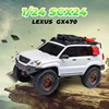Axial 1/24 SCX24 RC Car Lexus GX 470 Mini RC Car Simulation Climbing Off-road Vehicle Electric Toy Model Boys Toys 1