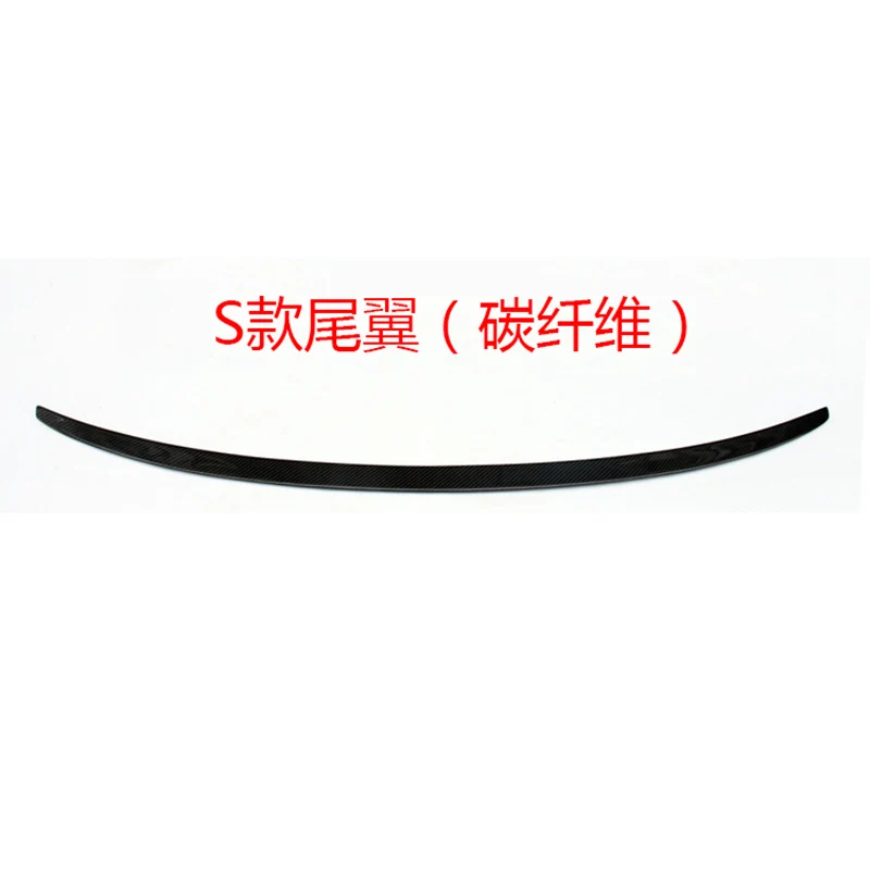 Рисунок 4 - Декорированный спойлер для Audi