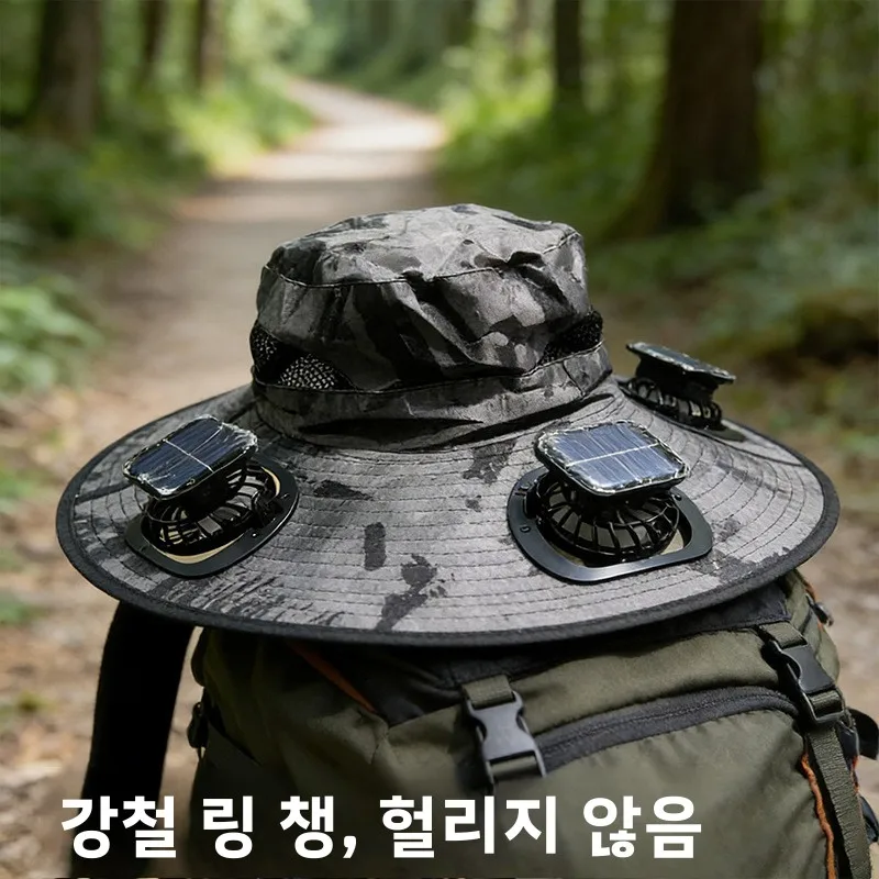 자외선 차단 낚시 모자 야외 캠핑 여행용품 남성용 넓은 챙 모자 UV 차단 낚시 모자 팬 스틸 링 스타일