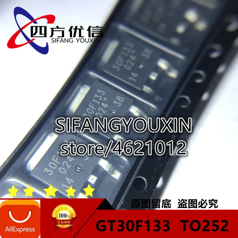 100-new-original-10PCS-GT30F133-30F133-TO252.jpg