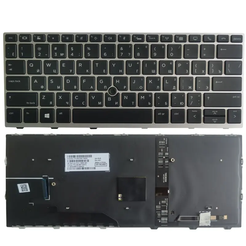 

New Russian Keyboard For HP Elitebook 730 G5 735 G5 830 G5 836 G5 L15500-251 With Mouse Pointing Stick