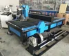 cnc plasma cutting machine 1325 cnc cutting machine 1212 plasma cutters with 200mm Rotary cheap price 5
