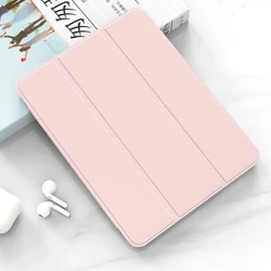 Enhanced Product Title: Sleek Tri - Fold Magnetic Stand Tablet Case - iPad Air 3 2019 10.5 (Pink)