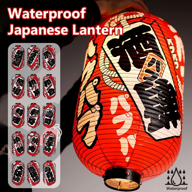 Description Picture 3 of itemJapanese Style Lanterns Restaurant Pub Japan Izakaya Lantern Waterproof Light Bistro Cuisine Shop Yakitori Advertising Sign