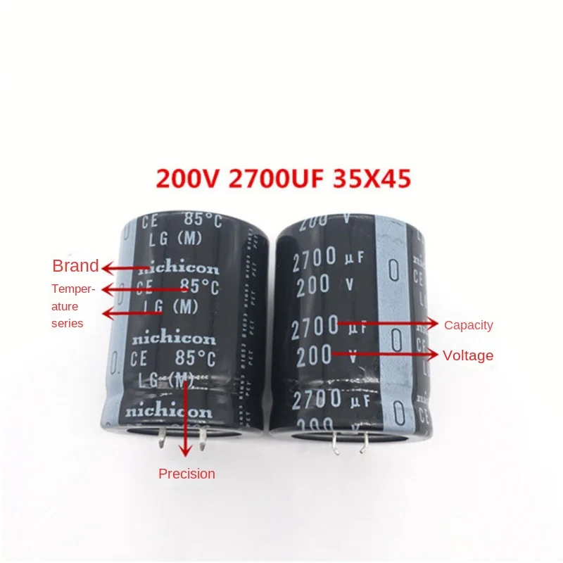 （1pcs）200V2700UF 35X45 nichicon electrolytic capacitor 2700UF 200V 35 * 45