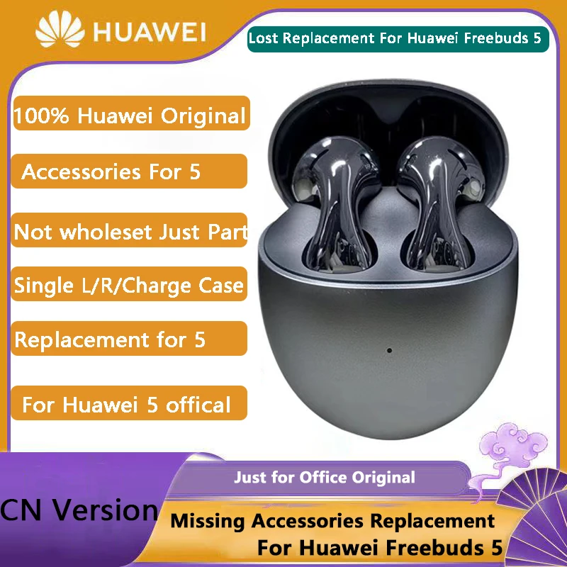 Buy the Huawei FreeBuds 5 Audio Bundle - Silver Frost Bonus Huawei