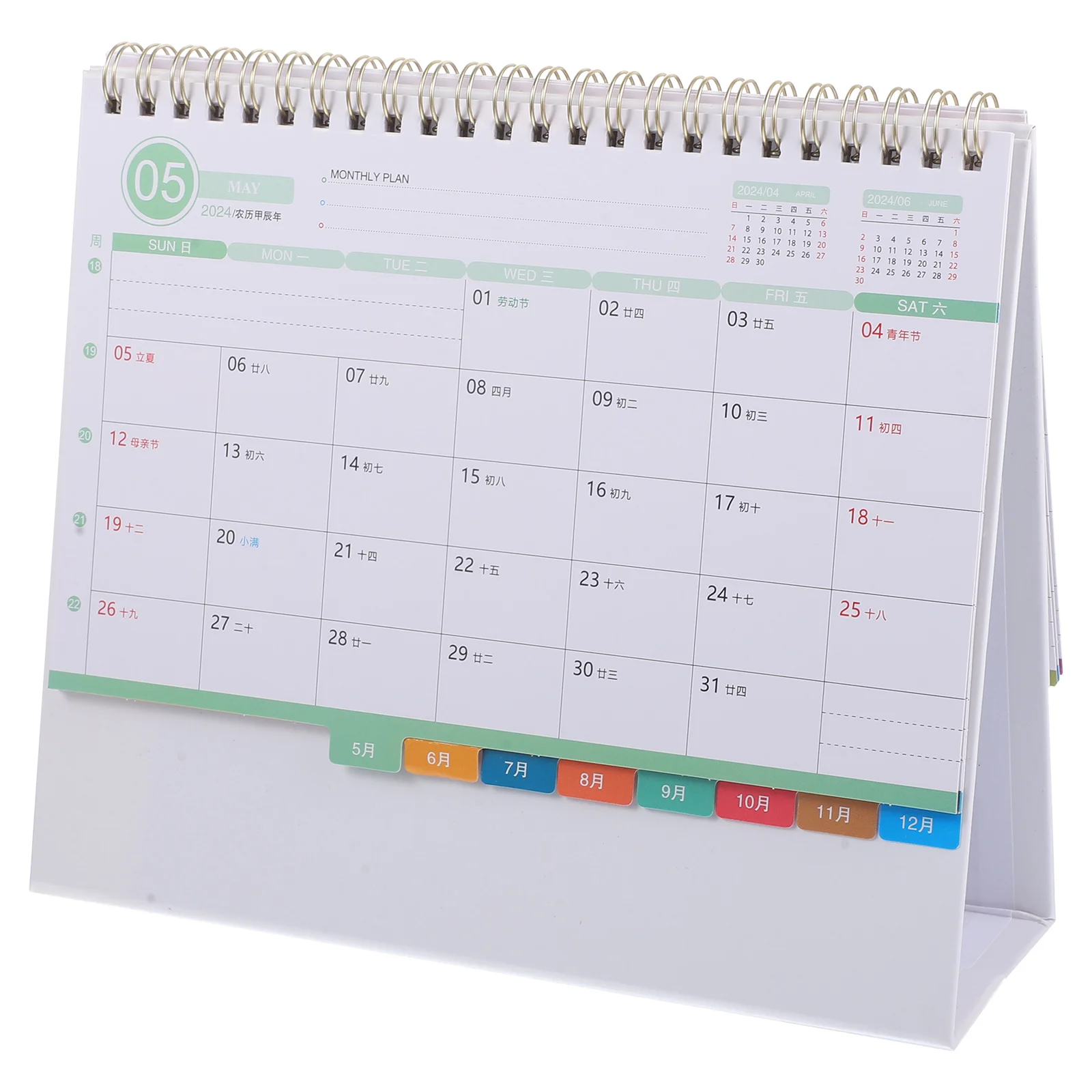 Desk Calendar Monthly Calendar Schedule Planner Calendar Freestanding Table Calendar Decor Self Disciplined Clock Calendar