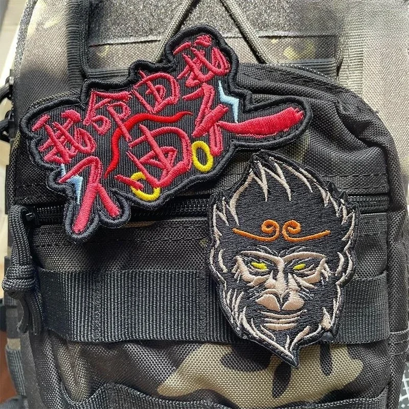Creative Chinese Character Morale Badge Wukong Tactical Hook&loop