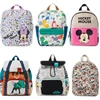 27X21X10 cm Disney cartoon Mickey Mouse  New Kids Backpack Mini Minnie Schoolbag  Girls and Boys  Cute Shoulder Bag 1
