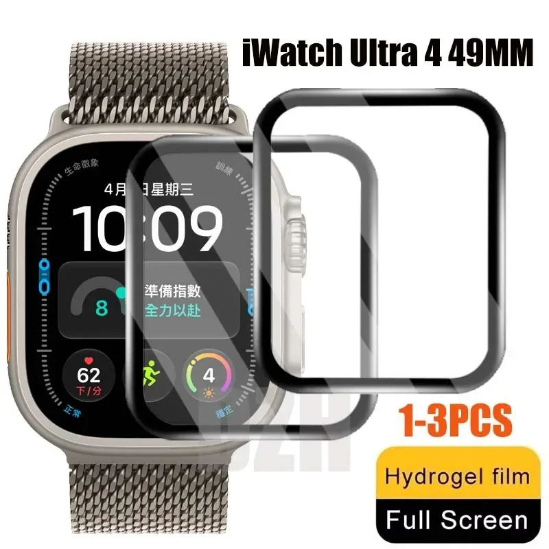 Premium 3D Screen Protector for Apple Watch - TPU Self-Healing HD Soft Film Protective Cover