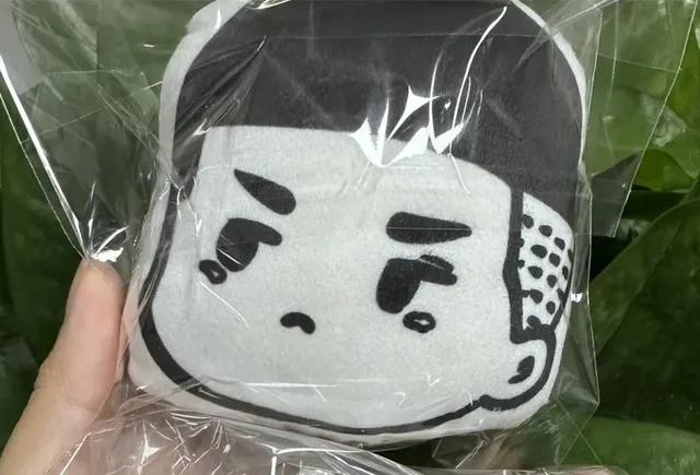 Slum Dunk Plush Stuffed Anime Keychian Fukatsu Kazunari Sawakita Eiji Cartoon Black White Mascot Kawaii Bag Ornament Squeak Toy