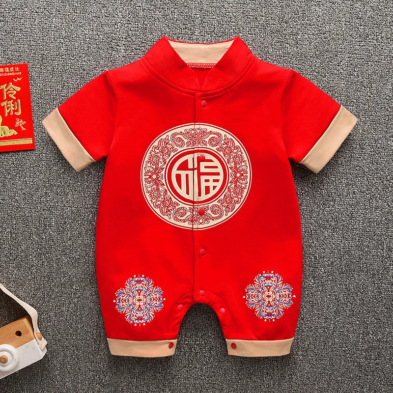 Summer Boy Girls Short Sleeve Hanfu Newborn Set Baby Tang Suit Romper Chinese New Year Clothes Banquet Costume Birthday Gift |