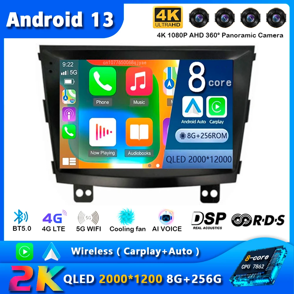 

Автомобильный радиоприемник Carplay, Android 13, для SsangYong Tivolan Tivoli 2014-2017, GPS-навигация, мультимедийный плеер, стерео, видео, Wi-Fi + 4G