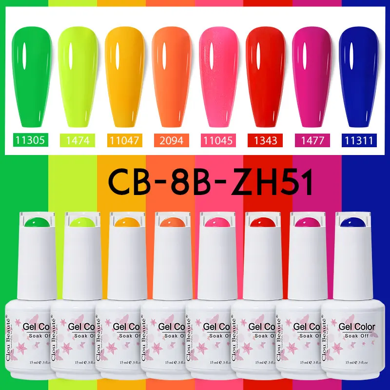 Cloubeute 밝은 네온 컬러 젤 네일 광택제 세트, 전문 네일 살롱 소녀 선물용 UV 램프 아래 건조, 15ml, 8 개 세트, 여름