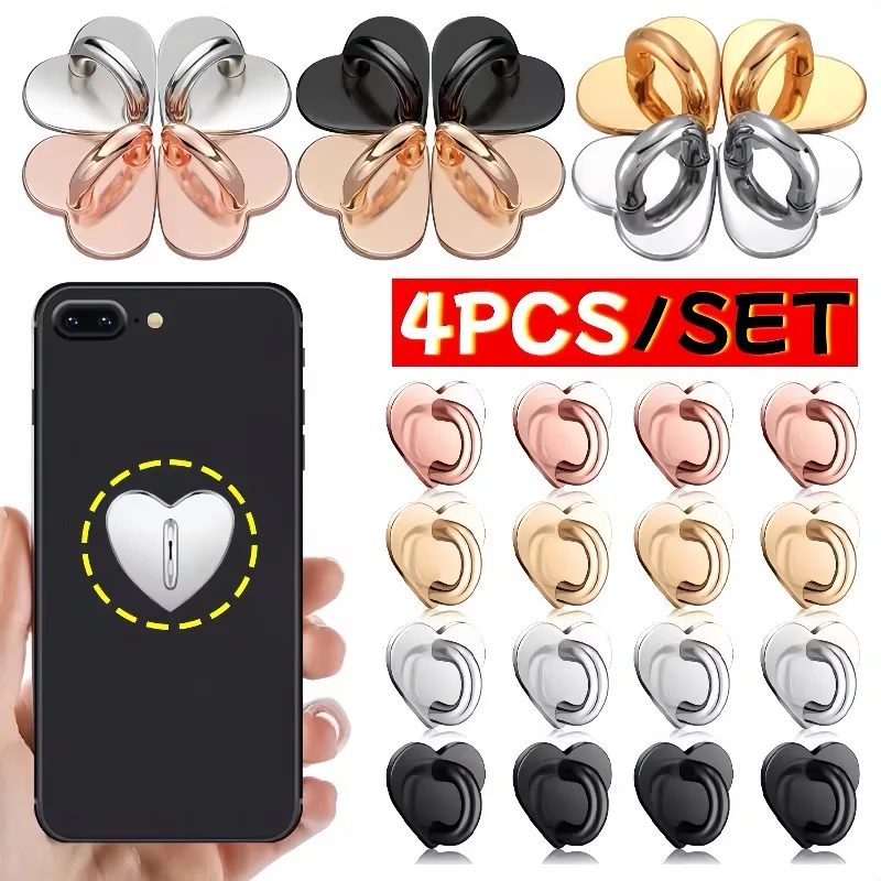 Metal Heart Phone Charm Hook with Adhesive Patch for Case Back Straps and Chains