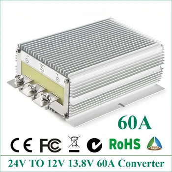 24V TO 12V 13.8V 60A DC DC Step Down Converter Stabilizer ตัวควบคุมลดโมดูลตัวควบคุมยานยนต์คุณภาพ CE รับรอง 1