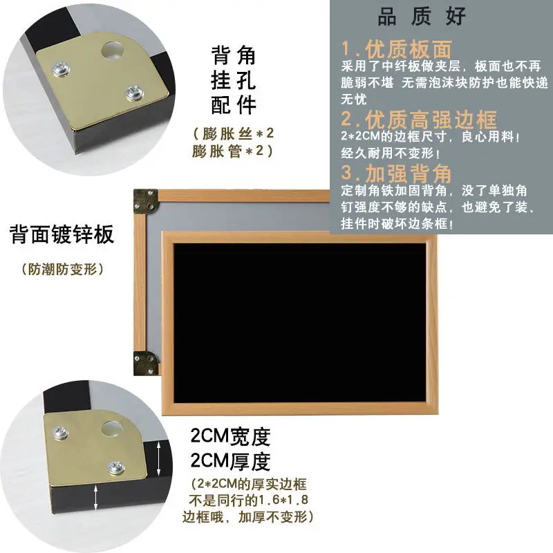 

Magnetic Blackboard, Wooden Frame Hanging Small Blackboard, Office, Household Wall, Chalk Writing, Commercial Store Display, Man