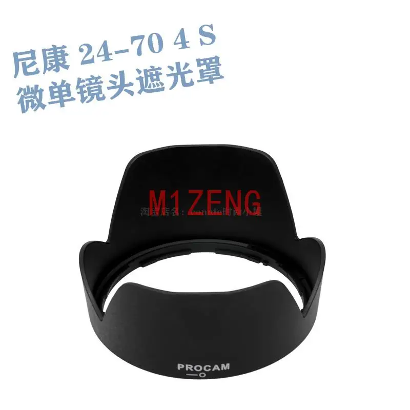 Hb85 Hb-85 72Mm Baionetta Reverse Flower Lens Hood Cover Per Nikon Z Z5 Z6 Z7 Z6Ii Z7Ii 24-70Mm F4 S Obiettivo Della Fotocamera 24-70 4 S