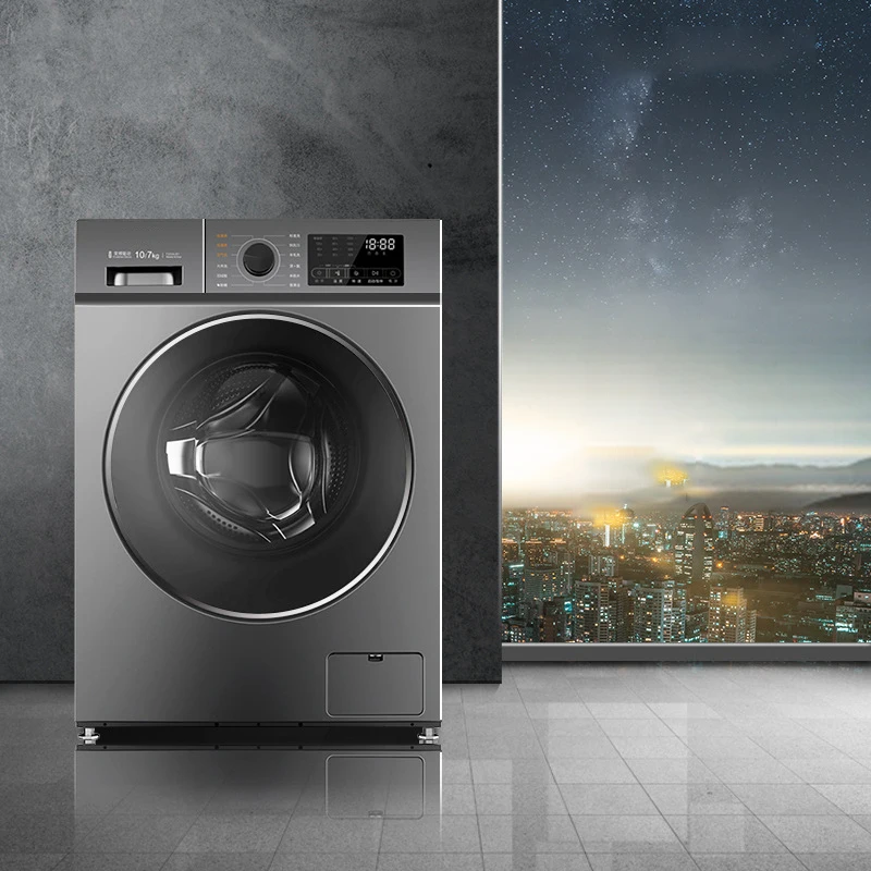 15kg Washing Machine Automatic Frequency Conversion Intelligent Household Drum Washing Machine with Drying 5