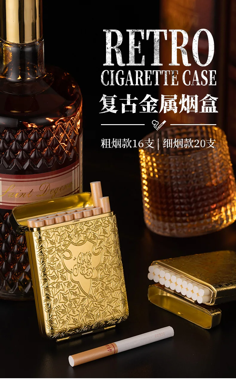 The worldâ€™s most expensive Cigarette case