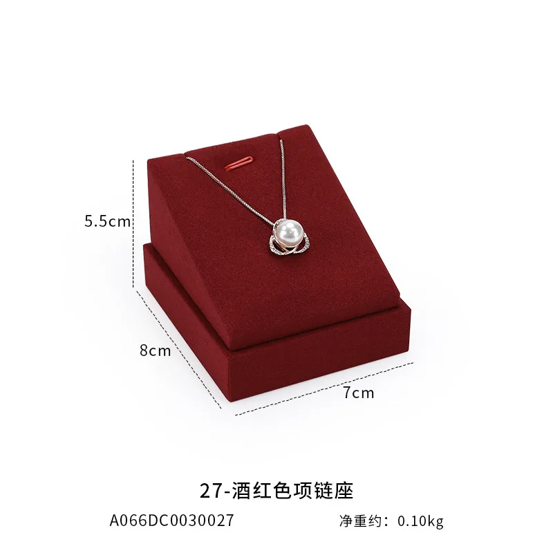 Wine Red Microfiber Jewelry Display Rack Ring Necklace Storage Organizer Jewelry Counter Display Props Earring Bracelet Holder