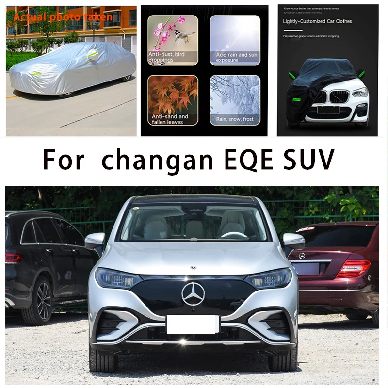 

For changan EQE SUV plus auto body protection, anti snow, anti peeling paint, rain, water, dust, sun protection, car clothing