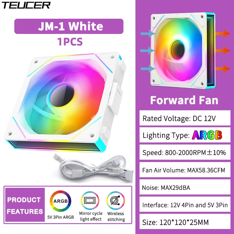 White Forward 1PCS