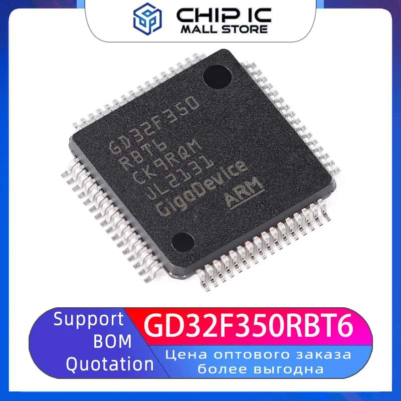 

GD32F350RBT6 Can Replace STM32F LQFP-64 ARM Cortex-M4 32-Bit Microcontroller -MCU Chip 100% New Original Stock